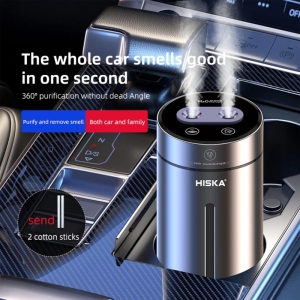 خوشبو کننده  هیسکا مدل HR-23