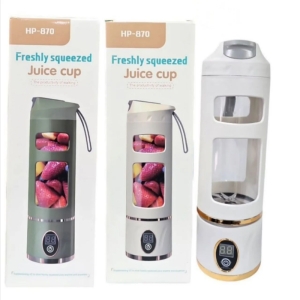 شیکر شارژی 8 تیغ مدل HP870