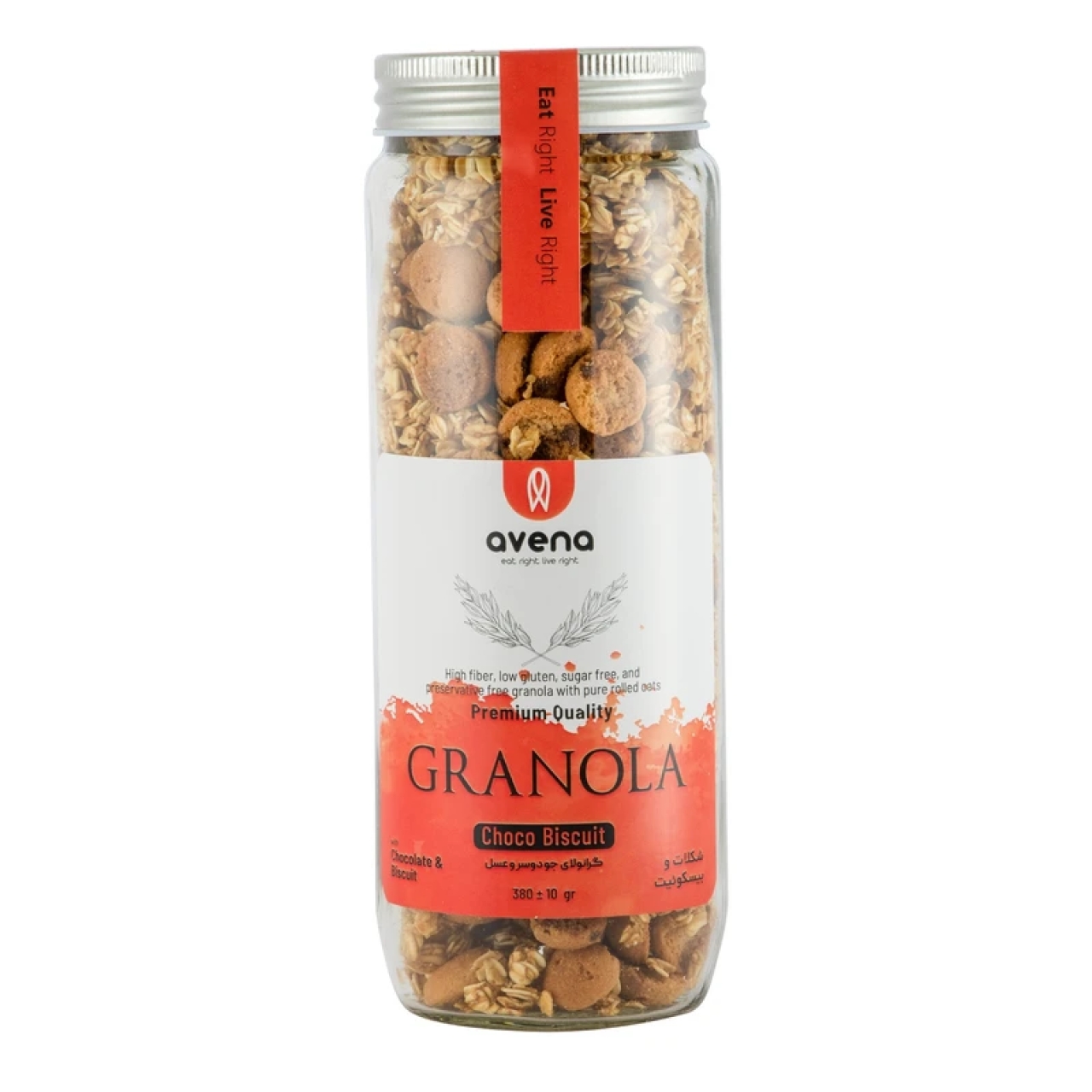 گرانولای بیسکوئیت و شکلات چیپسی اونا شیشه‌ای حجم 380 گرم