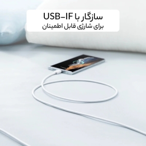 کابل شارژ انکر مدل A8813H21 PowerLine III طول 1.8 متر