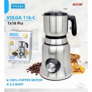 آسیاب برقی ولگا مدل 116