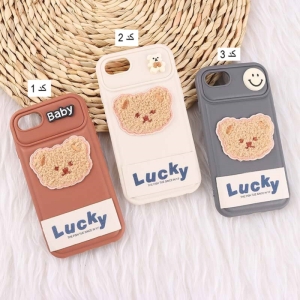 کاور ژله ای Lucky عروسکی محافظ لنزدار مناسب برای گوشی موبایل آیفون 8/iPhone 6/7 