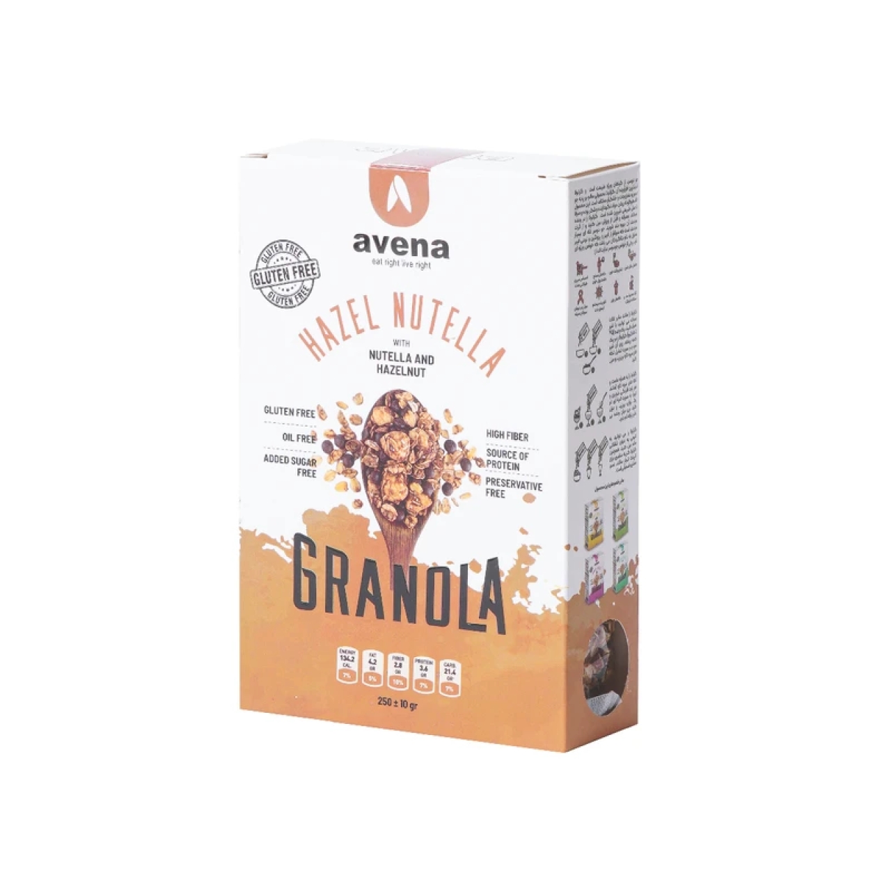 گرانولای نوتلا و فندق اونا حجم 250 گرم