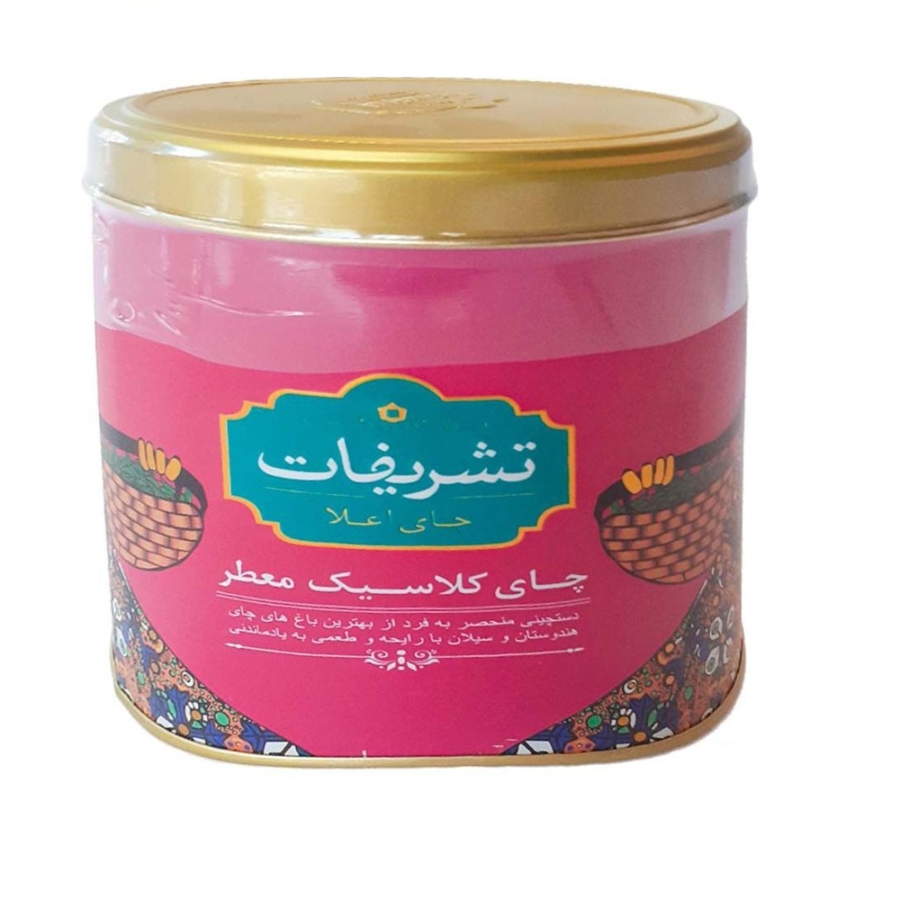چای کلاسیک معطر تشریفات حجم 450 گرمی