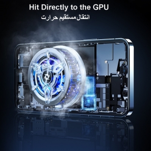 فن خنک کننده گوشی موبایل مدل SL13