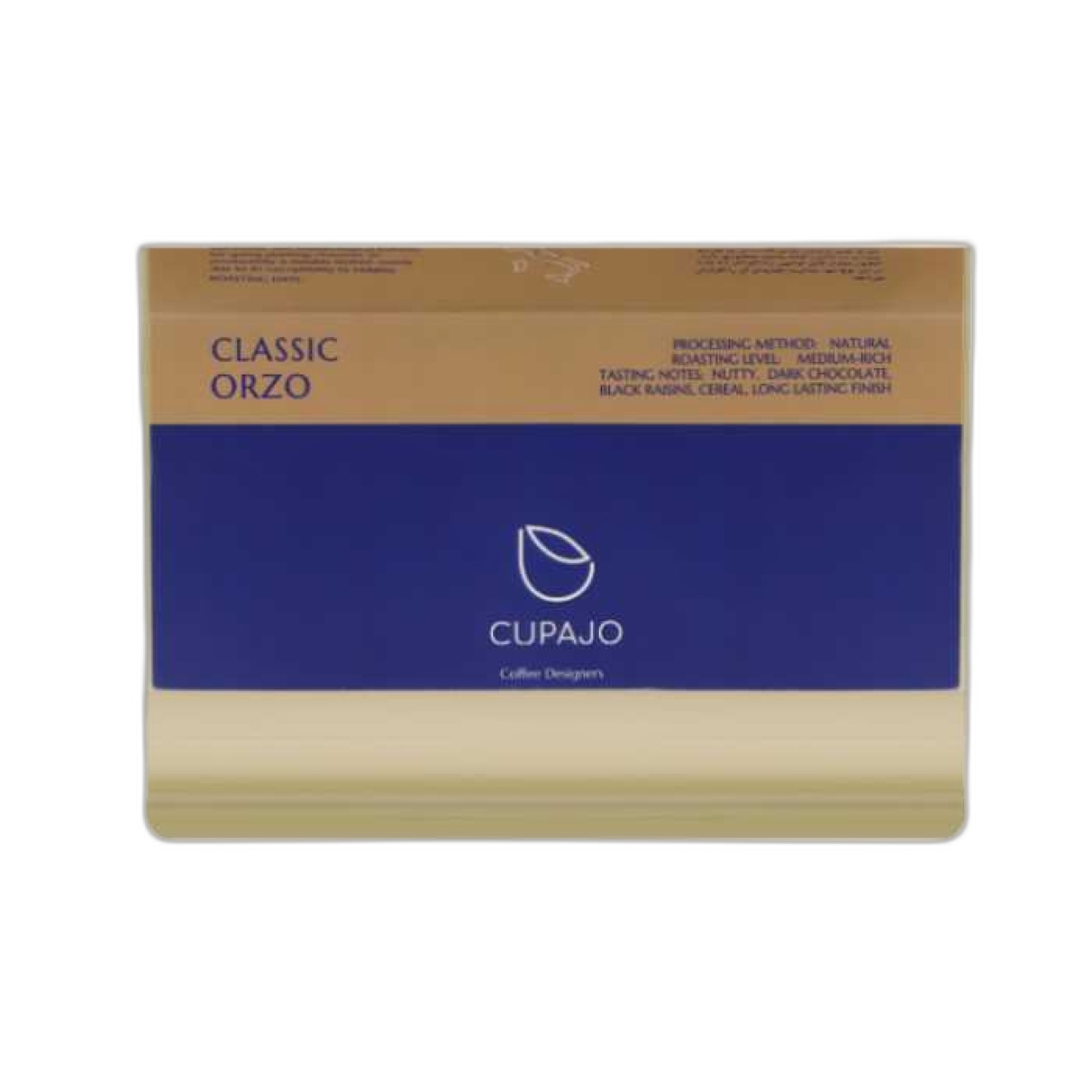 اُرزو کلاسیک کاپاجو مناسب مصرف کافه حجم 900 گرم 