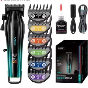 ماشین اصلاح وی جی آر مدل V-273