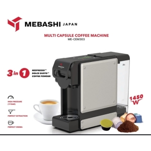  نسپرسوساز مباشی مدل ME-CEM303