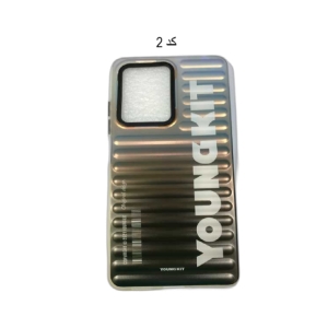 کاور یانگ کیت مناسب برای گوشی موبایل سامسونگ A23 4G 
