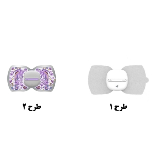  ماساژور جیبی کل بدن شیائومی مدل  LR-H007 