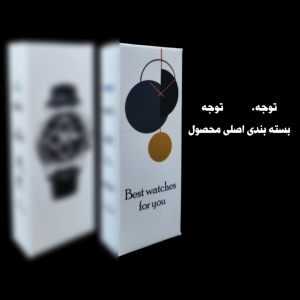 ساعت مچی دیجیتال مردانه مدل دوزمانه پمپی01