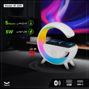 اسپیکر بلوتوثی قابل حمل مدل BT 2301