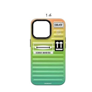 کاور یانگ کیت مناسب برای گوشی موبایل  اپل IPHONE 14 PRO MAX