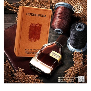 ادوپرفیوم فراگرنس ورد مدل کورو پورا حجم 70 میلی لیتر