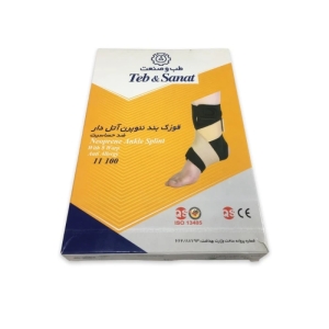 قوزک بندنئوپرن آتل دار طب و صنعت کد 11100