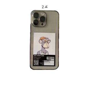 کاور طرح شفاف مناسب برای گوشی موبایل  اپل IPHONE 14 PRO 