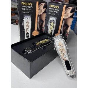 ماشین اصلاح فیلیپس مدل ۳۱