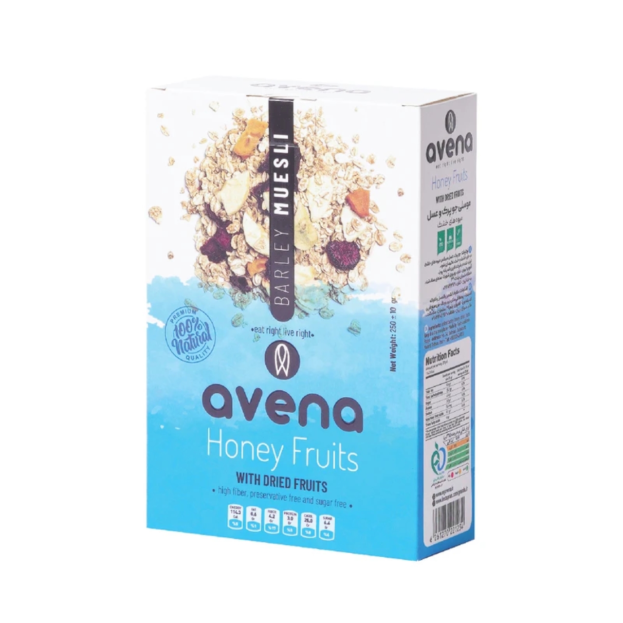 موسلی جوپرک و عسل با میوه‌های خشک اونا حجم 250 گرم