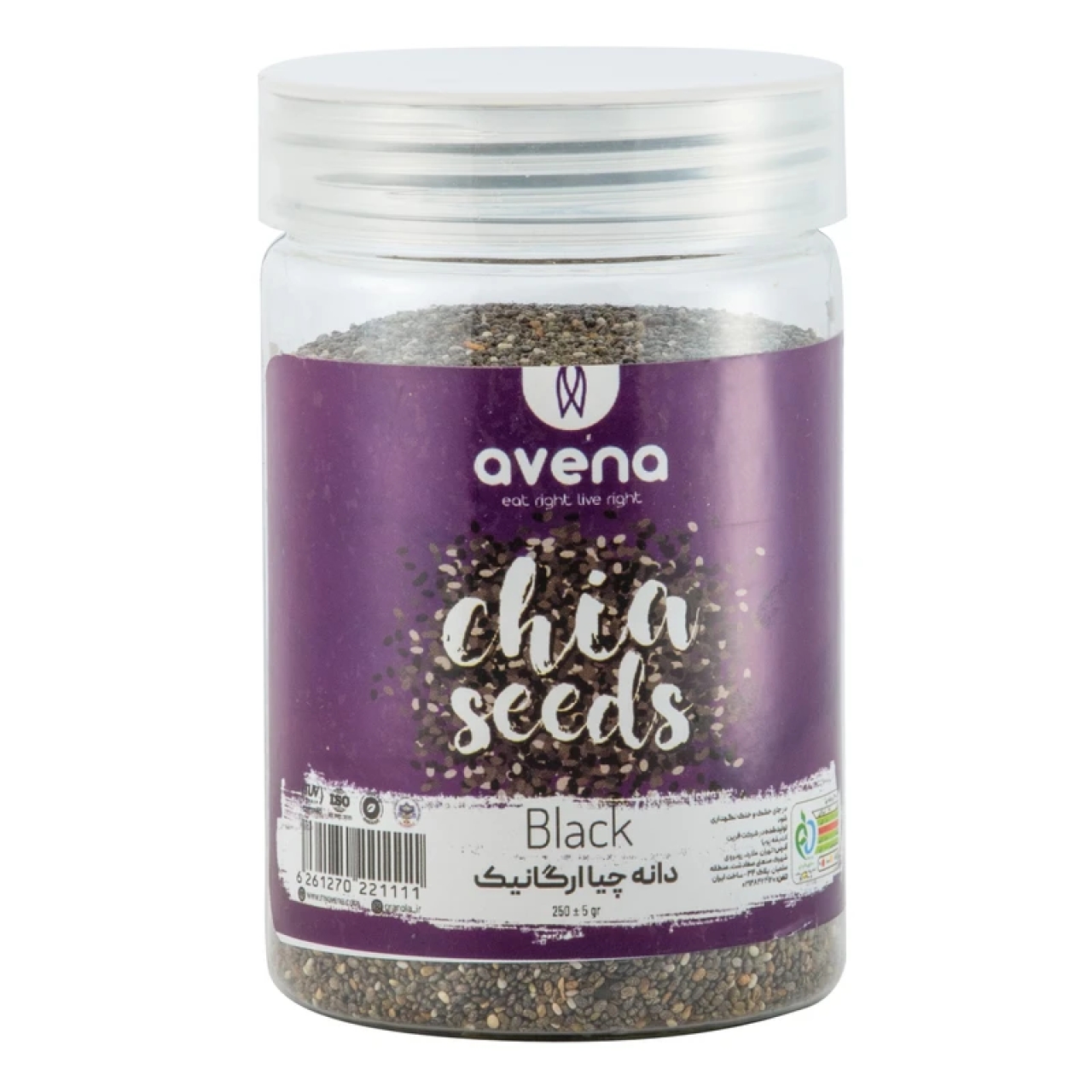 دانه چیا سیاه اونا حجم 250 گرم