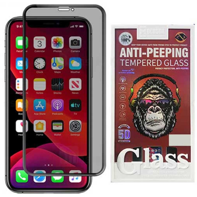  گلس پرایوسی آیفون 14 پرومکس موکوسون Tempered Glass Privacy 