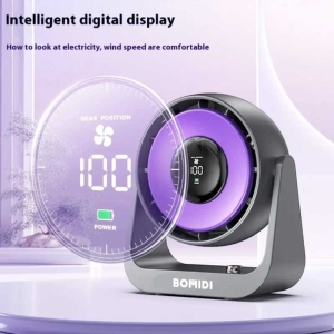 پنکه شارژی بامیدی مدل Bomidi DF02