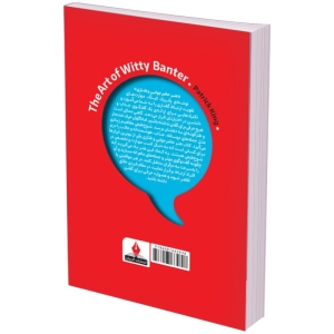 کتاب هنر حاضر جوابی و طنازی اثر پاتریک کینگ نشر آبیژ