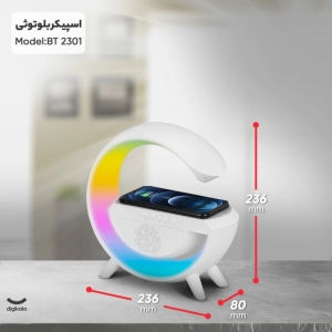 اسپیکر بلوتوثی قابل حمل مدل BT 2301