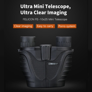 دوربین دو چشمی کومت 10X25مدل اژدها