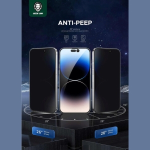 گلس پرایوسی آیفون 15 پرو 3 بعدی گرین GN3DSPY15PBK