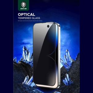 گلس پرایوسی آیفون 15 پرو 3 بعدی گرین GN3DSPY15PBK