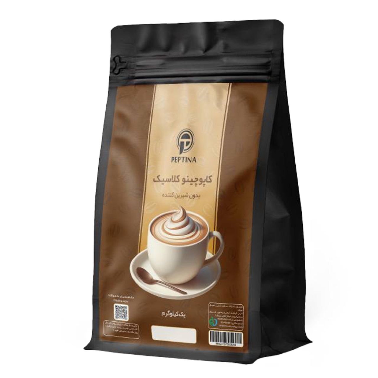 کاپوچینو کلاسیک بدون شیرین کننده پپتینا پاکت یک کیلوگرمی