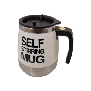 تراول ماگ همزن دار باطری خور مدل GB 4806