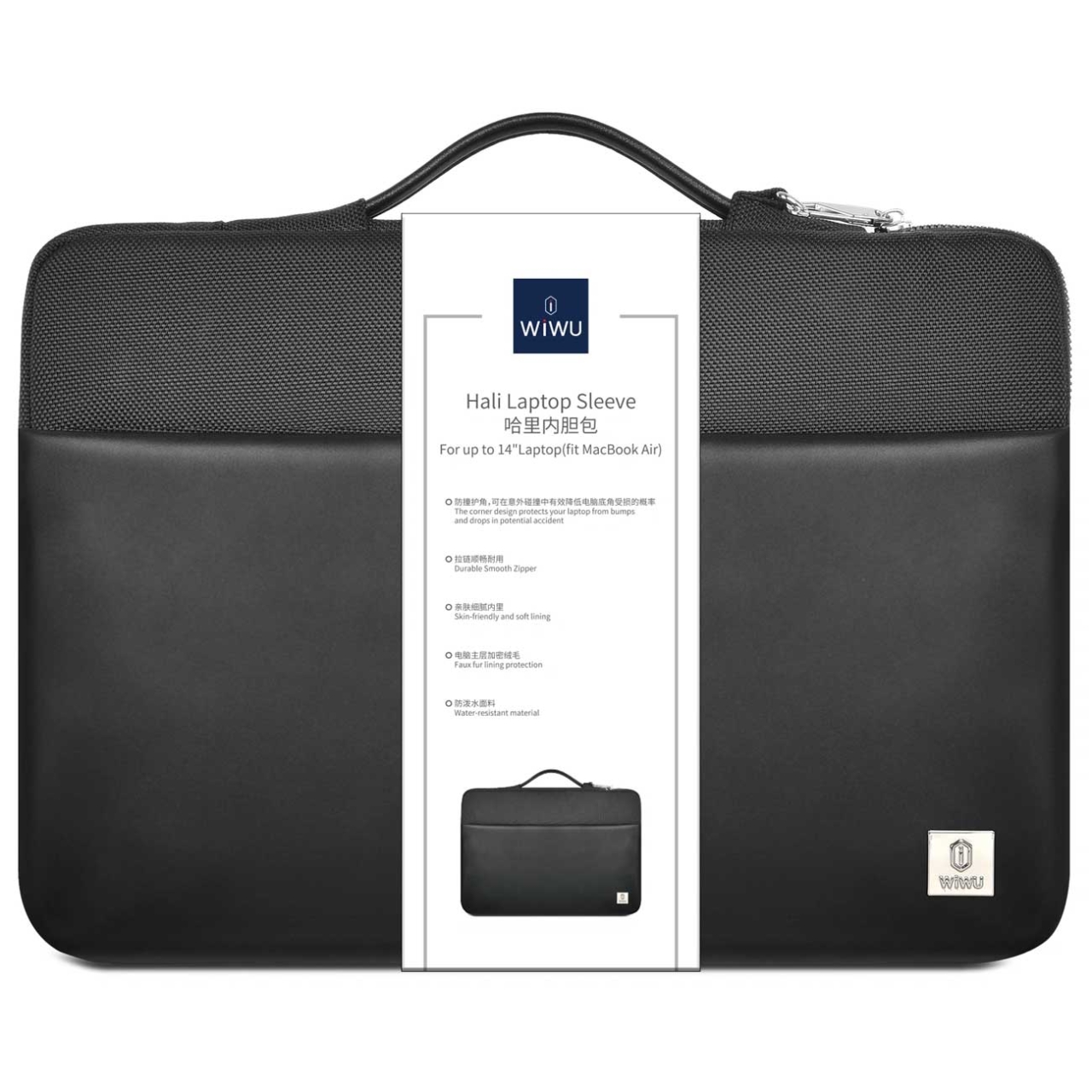 کیف لپتاپ 14 اینچ ویوو مدل Hali Laptop Sleeve