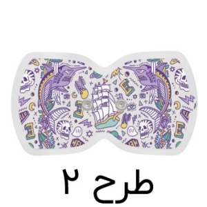  پد یدک ماساژور جیبی شیائومی مدل Xiaomi Massage Sticker pad LR-H008 