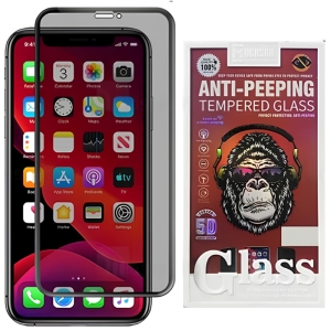  گلس پرایوسی تمام چسب آیفون 15 موکوسون Anti-Peeping 