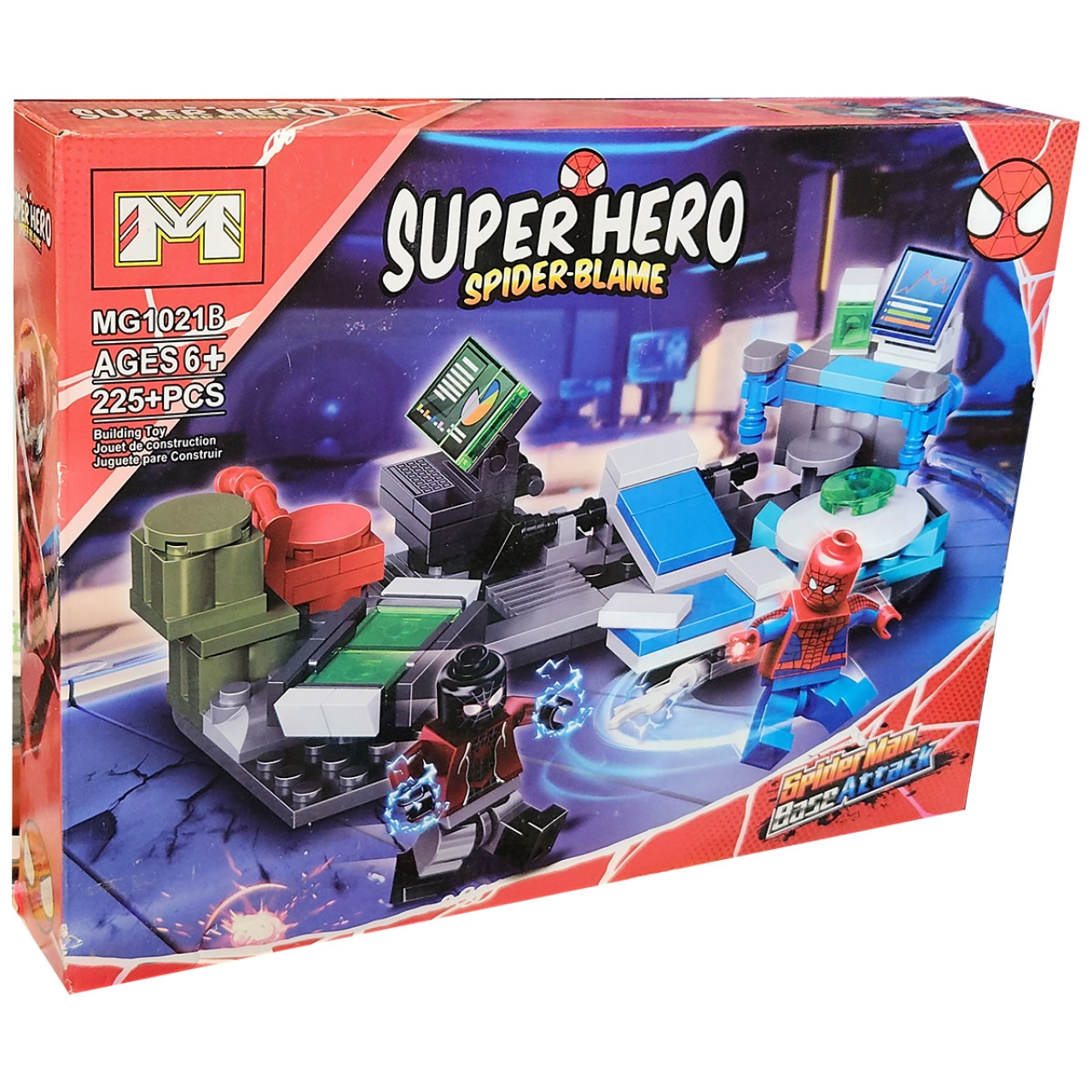 ساختنی ام مدل Super Hero کد 1021B