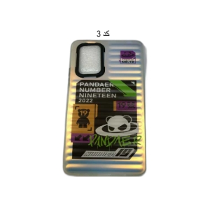 کاور یانگ کیت مناسب برای گوشی موبایل سامسونگ A23 4G 