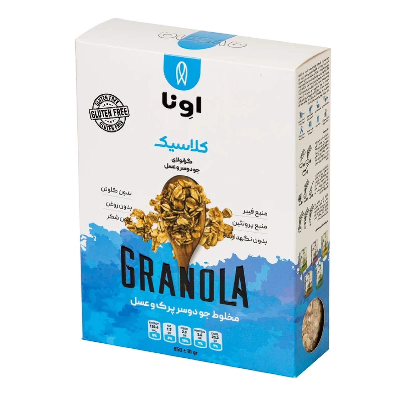 گرانولای کلاسیک اونا حجم 650 گرم