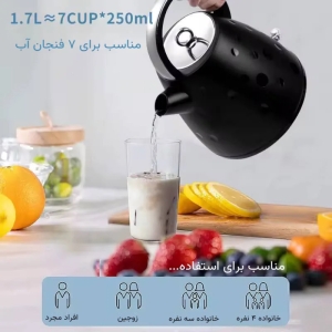 کتری برقی یونیک شاین مدل Unique Shine ۵۵۰۵