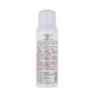 اسپری ضد آفتاب انار HYMEY'S حجم ۱۵۰ میلی لیتر