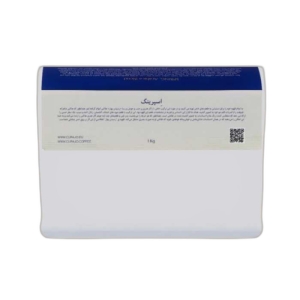 دان قهوه ترکیبی 100 درصد عربیکا کاپاجو  مناسب مصرف کافه حجم 1 کیلوگرم 