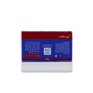 اُرزوشکلات کاپاجو مناسب مصرف کافه حجم 900 گرم 