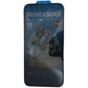  گلس پرایوسی ایربگ‌دار آیفون 14 پرومکس 5 بعدی موکوسون Privacy Super 