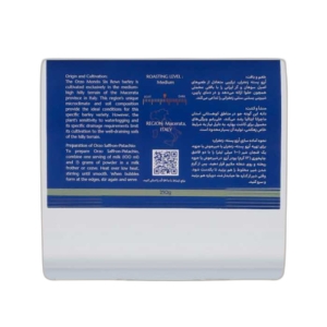 اُرزو پسته زعفران کاپاجو مناسب مصرف خانگی حجم 250 گرم 