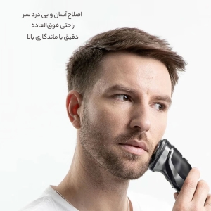 ریش تراش شارژی ضد آب شیائومی مدل Enchen Blackstone Plus 
