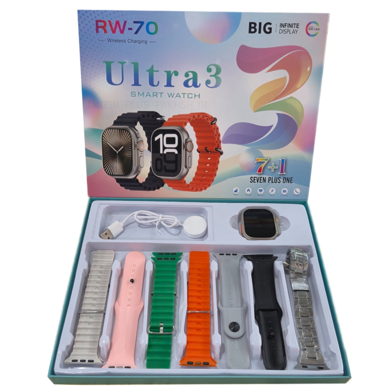 ساعت هوشمند الترا مدل RW-70 ULTRA3 با 7 بند ساعت فلزی و سیلیکون