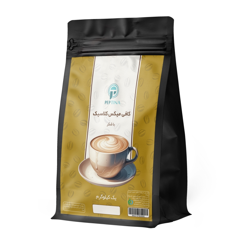 کافی میکس کلاسیک با شکر پپتینا پاکت یک کیلوگرمی
