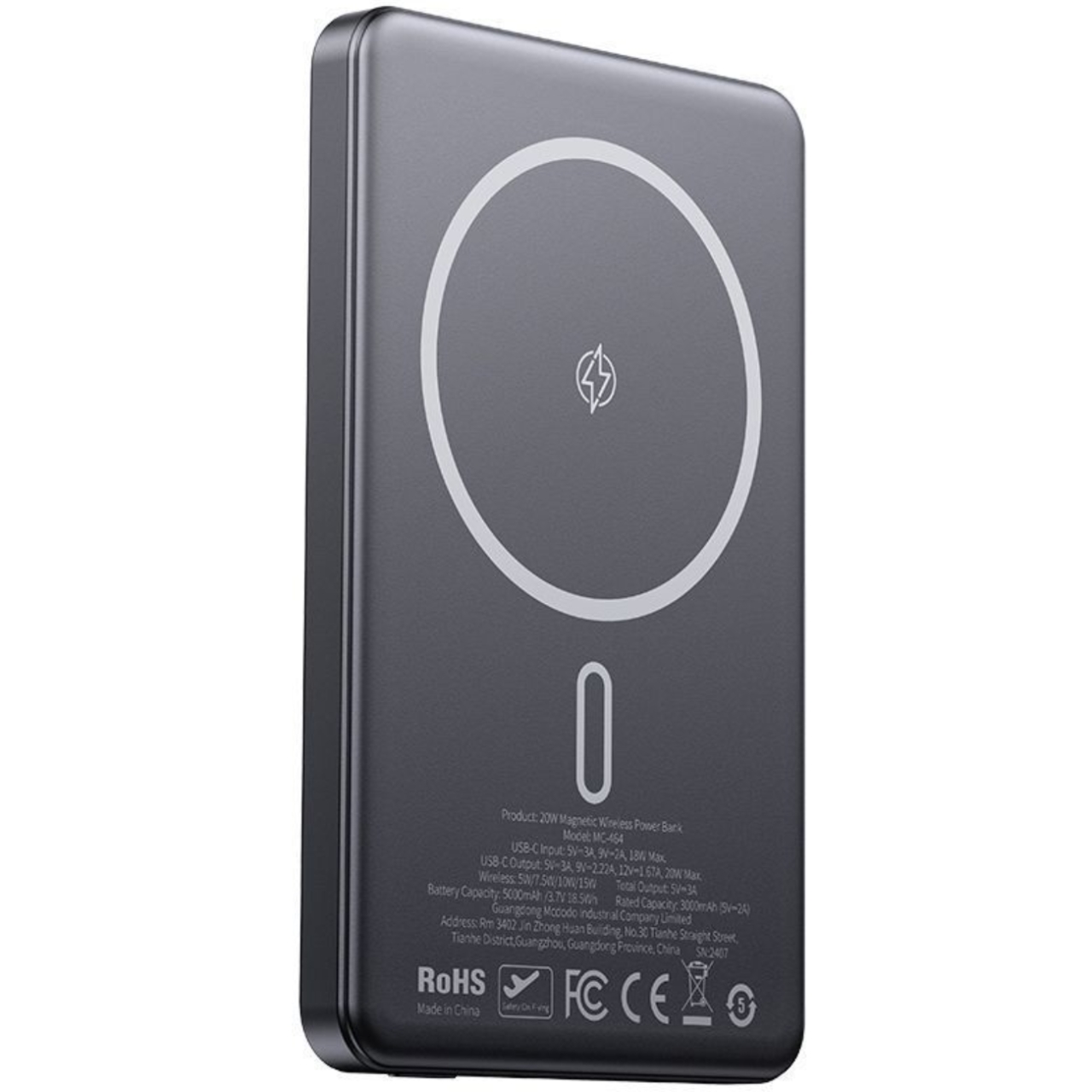  پاوربانک وایرلس مگ سیف 20 وات 5000 مک دودو مدل MC-464 