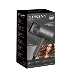 سشوار مسافراتی سوکانی مدل SK-2202