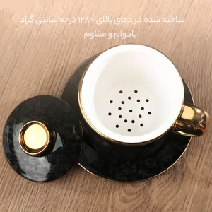  فنجان چای دسته دار و نعلبکی سرامیکی کوانگ مدل MKT402 